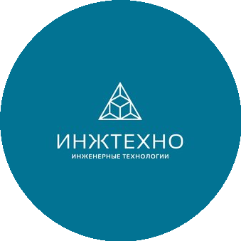 ИнжТехно