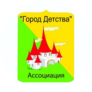 Ассоциация развития семейного спорта