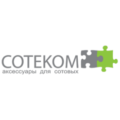 Сотеком