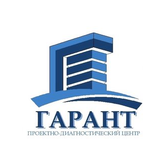 ПДЦ Гарант