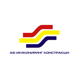 AS-Инжиниринг Констракшн