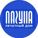 Печатный Дом Лагуна