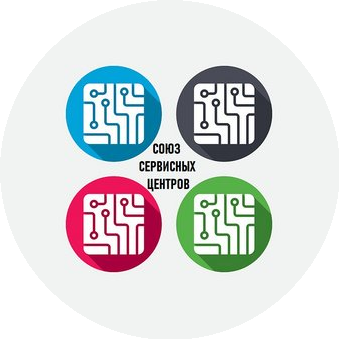Союз сервисных центров