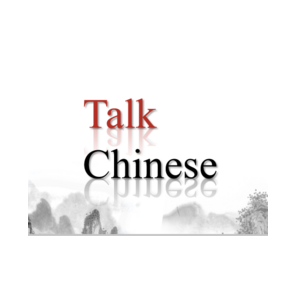 TalkChinese