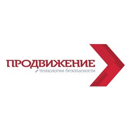 Продвижение