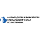 8 ��������� ����������� ����������������� �����������, ��