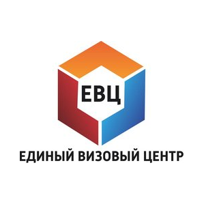 Единый Визовый Центр Уфа