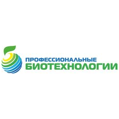 Профессиональные Биотехнологии