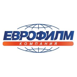 ЕВРОФИЛМ
