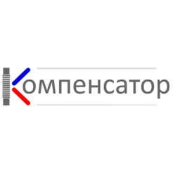Компенсатор