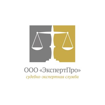 ЭкспертПро