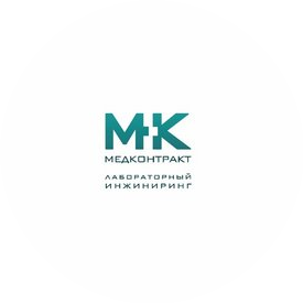 Медконтракт