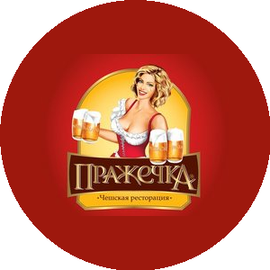 Пражечка