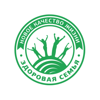 Здоровая Семья Сибирь