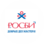 УК РОСБИ