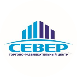 СЕВЕР, ТРЦ