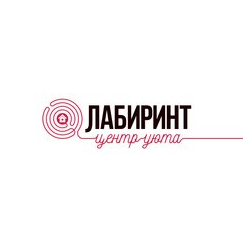 Лабиринт