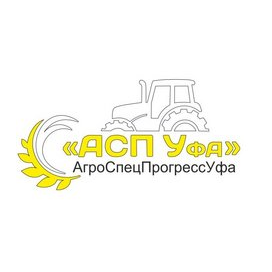 АСП Уфа