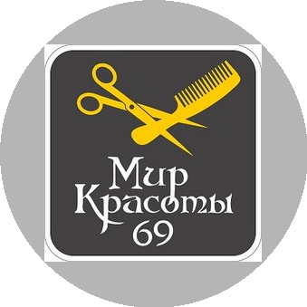 МИР КРАСОТЫ 69