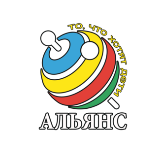 Альянс