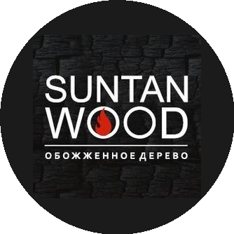 Suntan WOOD