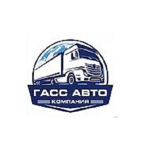Компания ГАСС