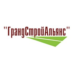 ГрандСтройАльянс