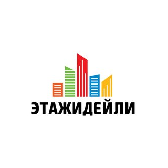 Этажидейли