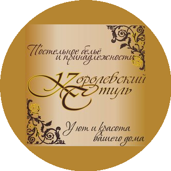 Альдзена