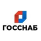 Госснаб