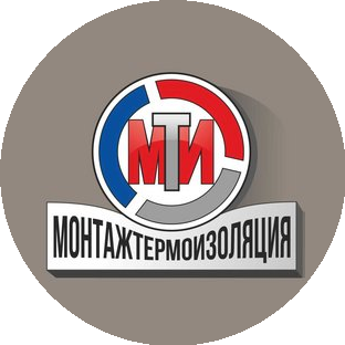 Монтажтермоизоляция