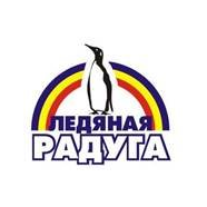 Ледяная радуга