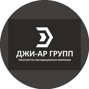 ДжиАр-Групп