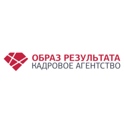 Образ результата