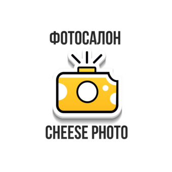 Сиваков Александр Юрьевич