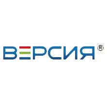 Версия