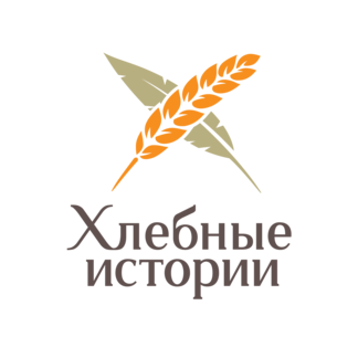 Хлебные истории