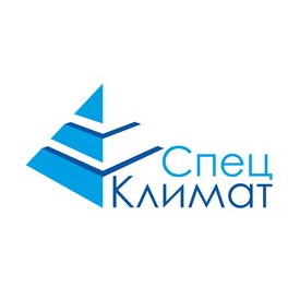 СпецКлимат