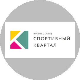 Квартал
