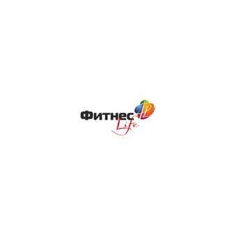 Фитнес Life (ИП Гудошникова Елена Алексеевна)