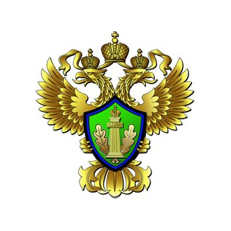 Северо-Уральское межрегиональное управление Росприроднадзора