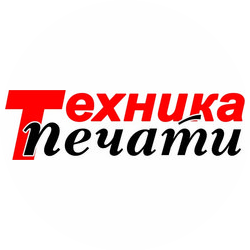 Техника Печати