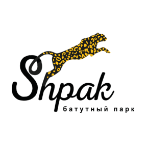 Батутный парк Shpak
