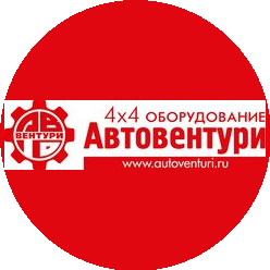 Альфа