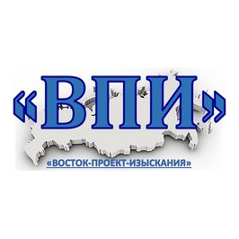 ВПИ