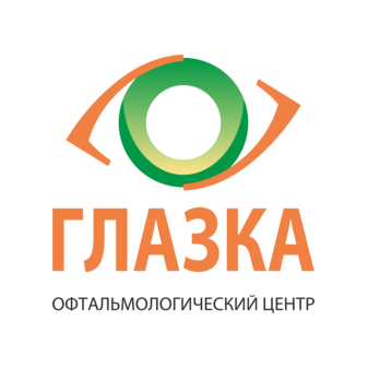 Сибирский Центр Профилактики и Лечения Близорукости Глазка