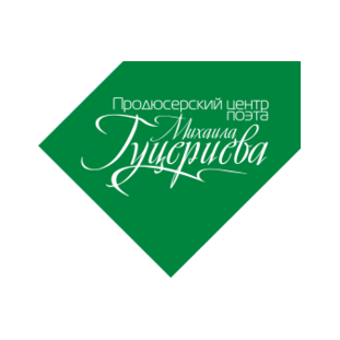 Гуцериев Медиа