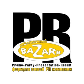 Праздничный BaZarr