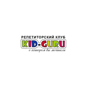 Бендеря Д.Б