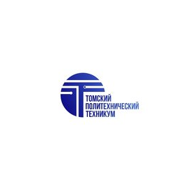ОГБПОУ Томский Политехнический Техникум